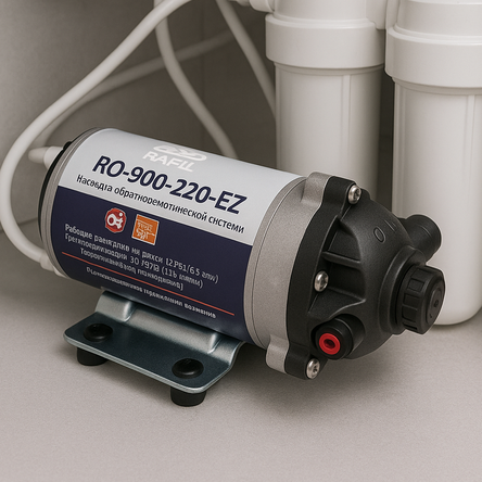 Бытовые насосы