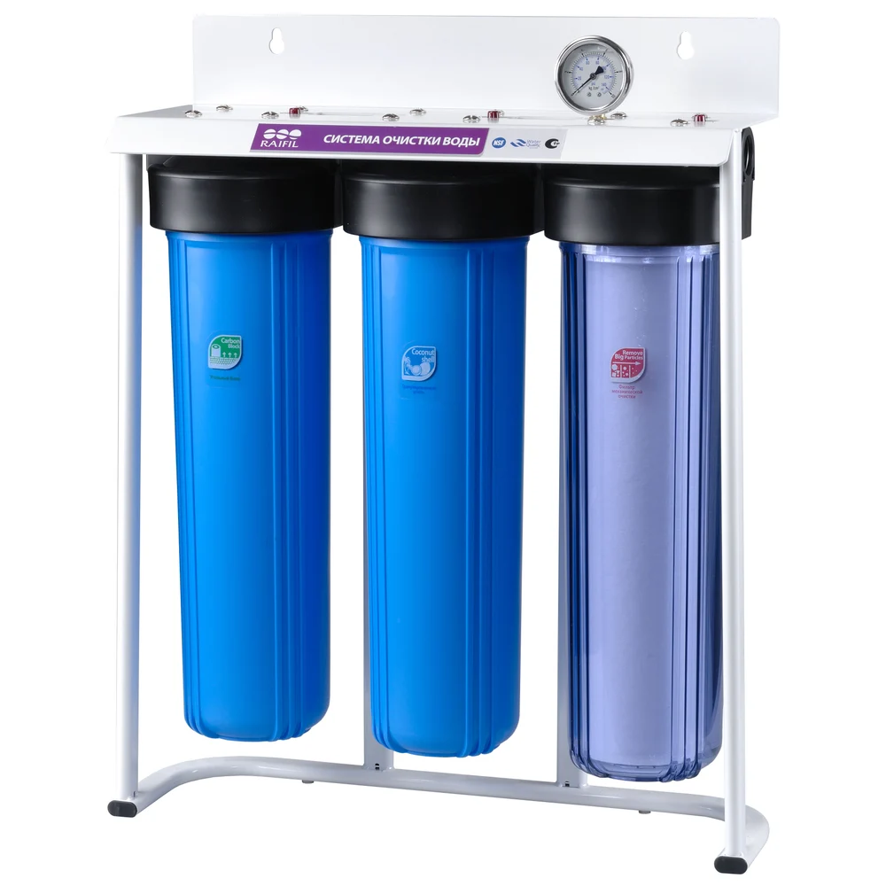 ЧИСТАЯ ВОДА - НАША ЗАБОТА