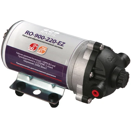 Бытовой насос RO-900